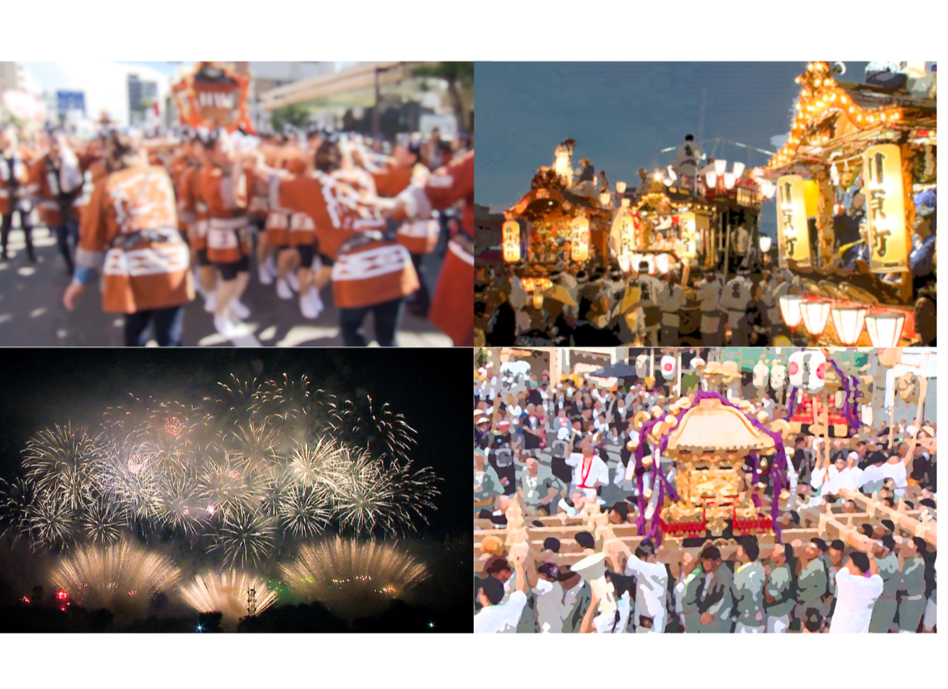 おまつり・花火大会(2025)