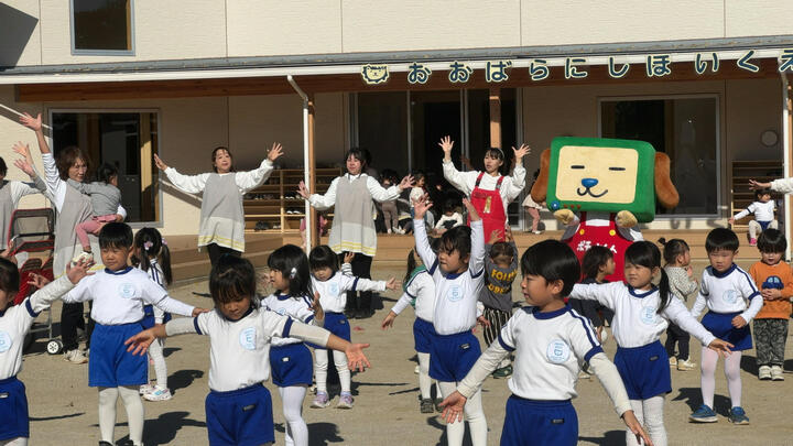 ポチッとくん体操｜アニメ・キッズ｜群馬テレビ